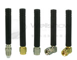 AR001 GSM Quad Band Antenna
