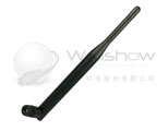AR006 GSM Quad-Band Dipole Antenna
