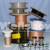 More Coaxial Flexible Cable