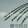 Mini 1.13mm Coaxial Cable