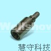 SMB Male Crimp Type
