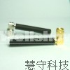 GSM Quad Band Antenna with Right Angle SMA