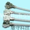 Hirose U.FL Coaxial Connector Cable