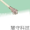 Hirose WFL Coaxial Connector Cable